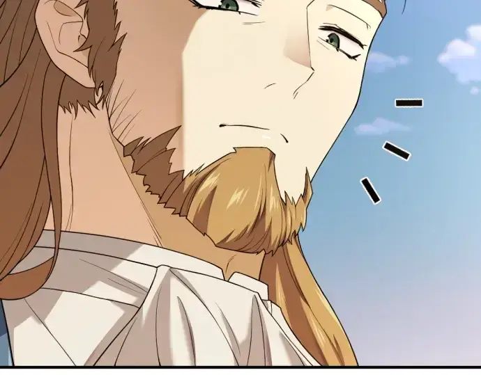 漫画《史诗级领地设计师》第171话第14张图