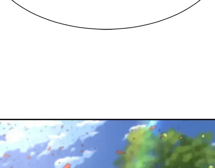 漫画《史诗级领地设计师》第171话第156张图