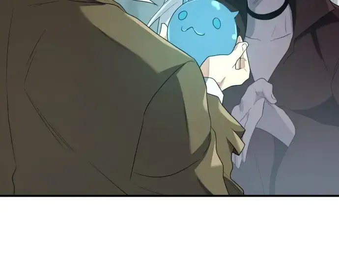 漫画《史诗级领地设计师》第171话第203张图