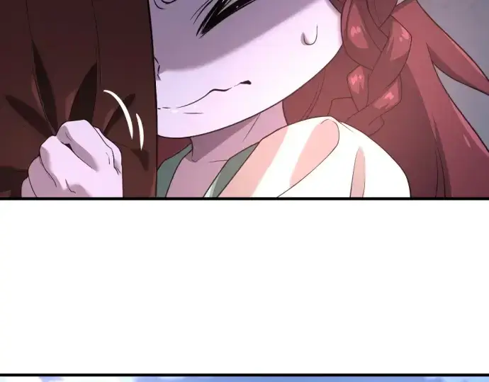 漫画《史诗级领地设计师》第171话第27张图