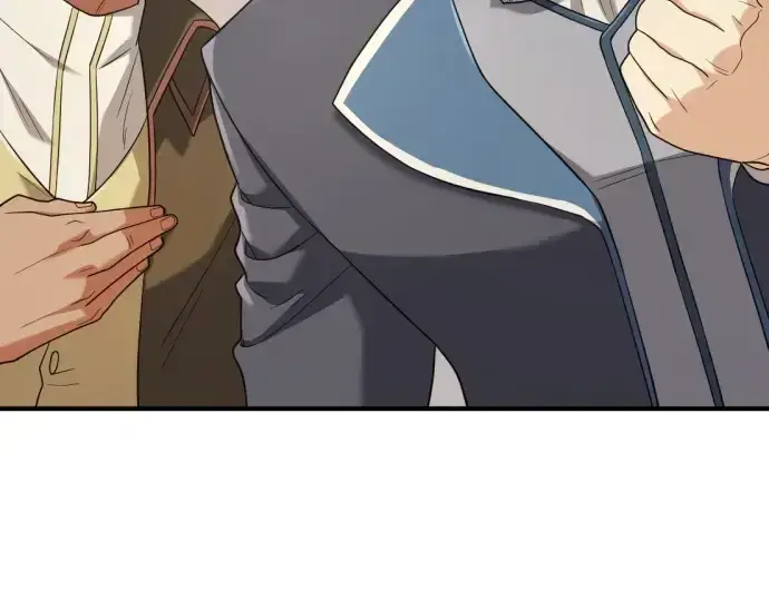 漫画《史诗级领地设计师》第171话第7张图