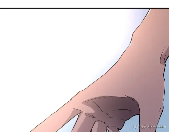 漫画《史诗级领地设计师》第171话第72张图