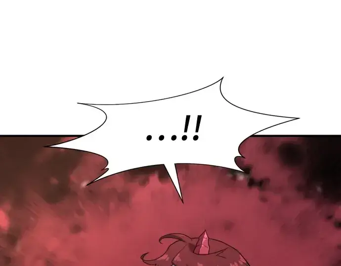 漫画《史诗级领地设计师》第171话第90张图
