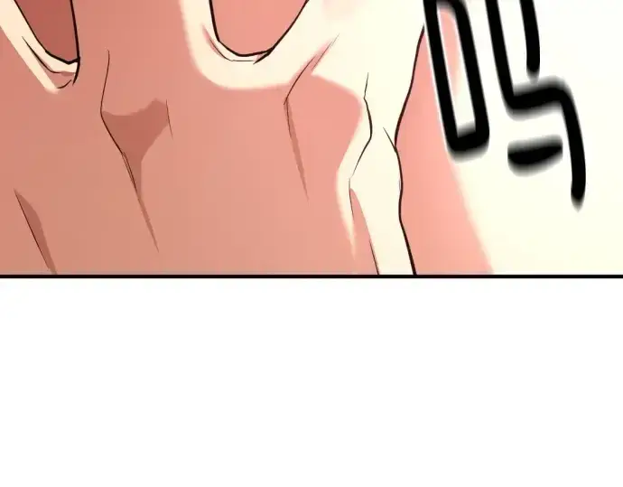 漫画《史诗级领地设计师》第172话第23张图