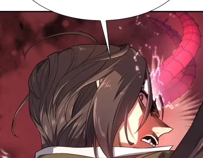 漫画《史诗级领地设计师》第172话第236张图