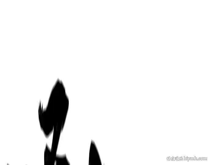漫画《史诗级领地设计师》第172话第24张图