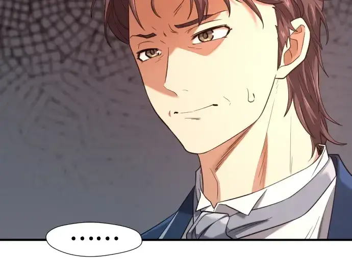 漫画《史诗级领地设计师》第173话第101张图