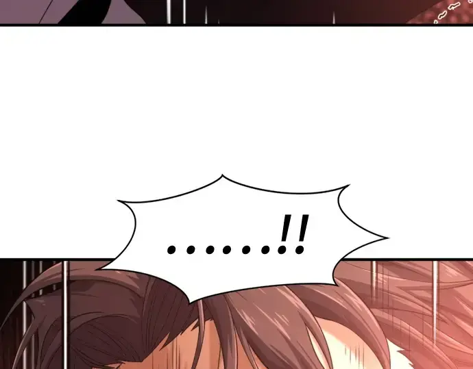 漫画《史诗级领地设计师》第173话第105张图