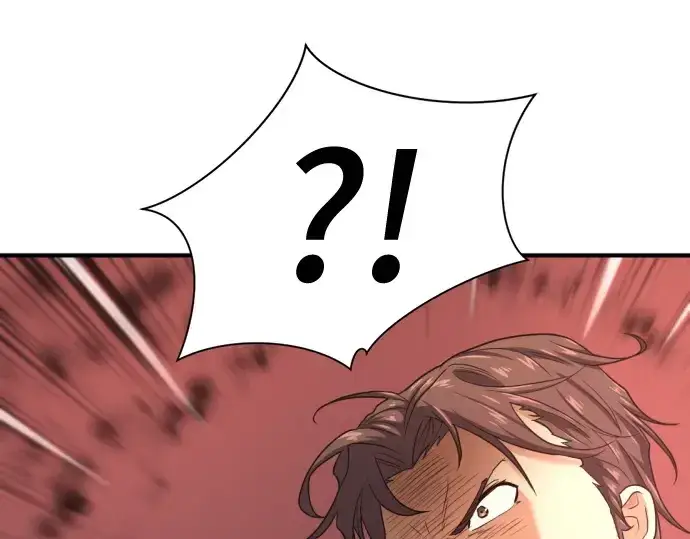 漫画《史诗级领地设计师》第173话第111张图