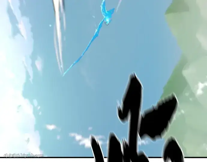 漫画《史诗级领地设计师》第173话第8张图