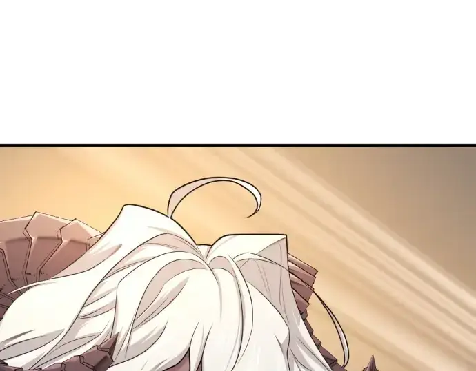 漫画《史诗级领地设计师》第173话第93张图
