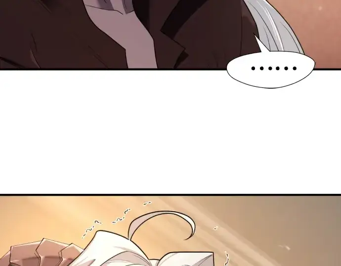 漫画《史诗级领地设计师》第173话第95张图