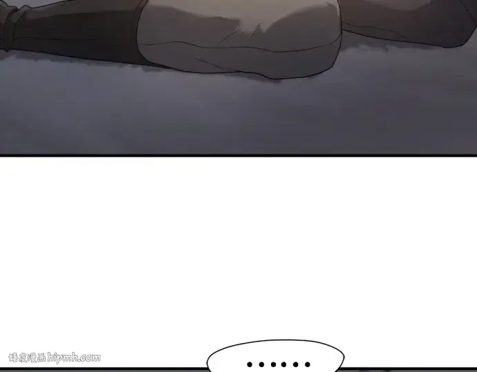 漫画《史诗级领地设计师》第174话第128张图