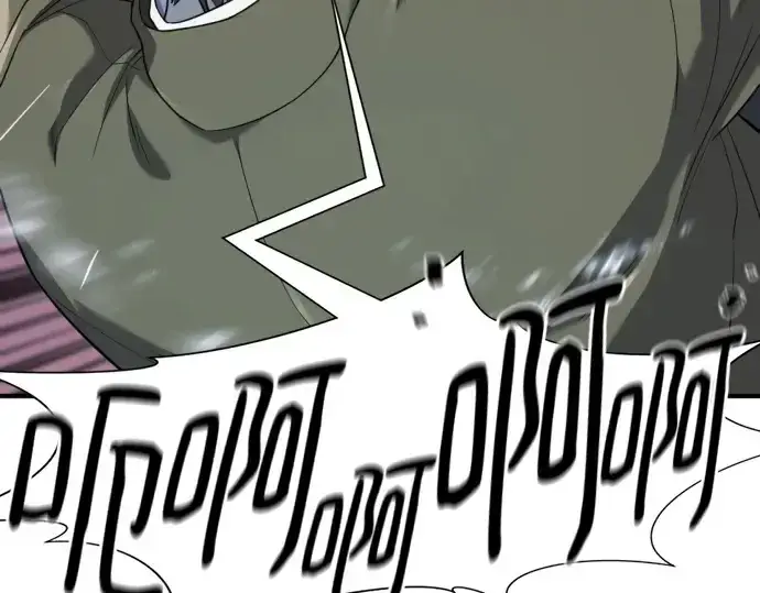漫画《史诗级领地设计师》第174话第135张图