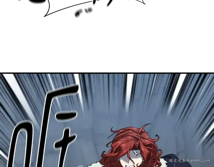 漫画《史诗级领地设计师》第174话第136张图