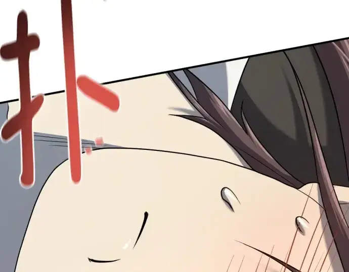 漫画《史诗级领地设计师》第174话第165张图