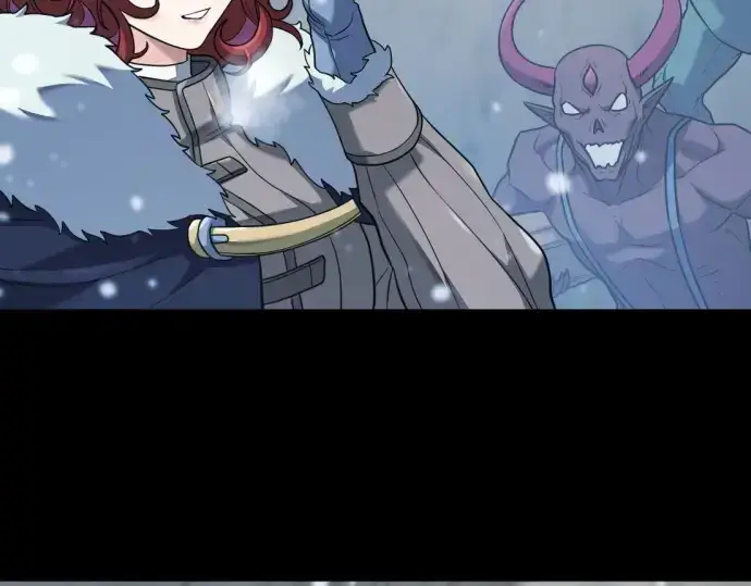 漫画《史诗级领地设计师》第174话第44张图