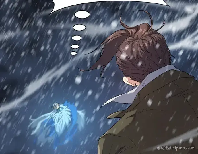漫画《史诗级领地设计师》第175话第112张图