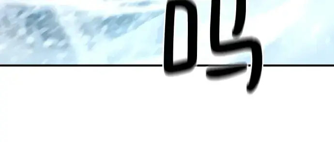 漫画《史诗级领地设计师》第175话第117张图