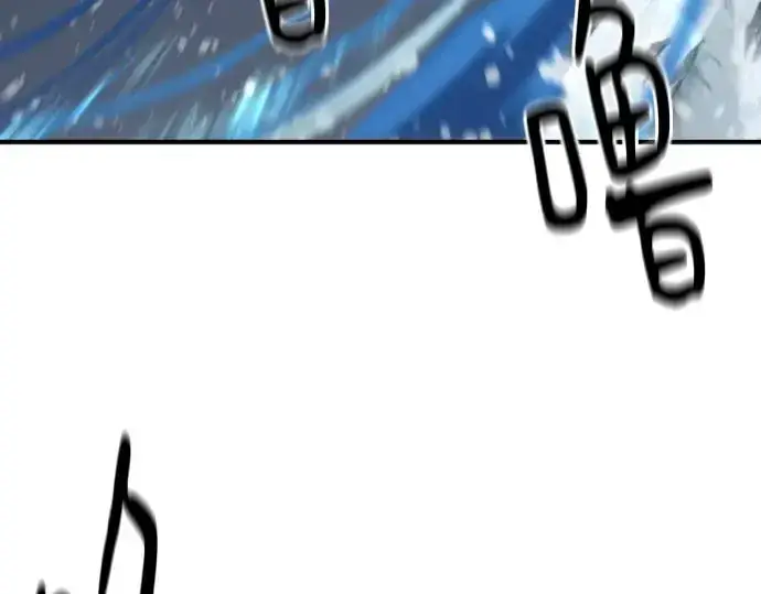 漫画《史诗级领地设计师》第175话第13张图