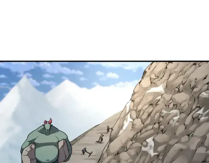 漫画《史诗级领地设计师》第176话第123张图