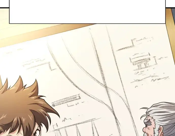 漫画《史诗级领地设计师》第176话第127张图