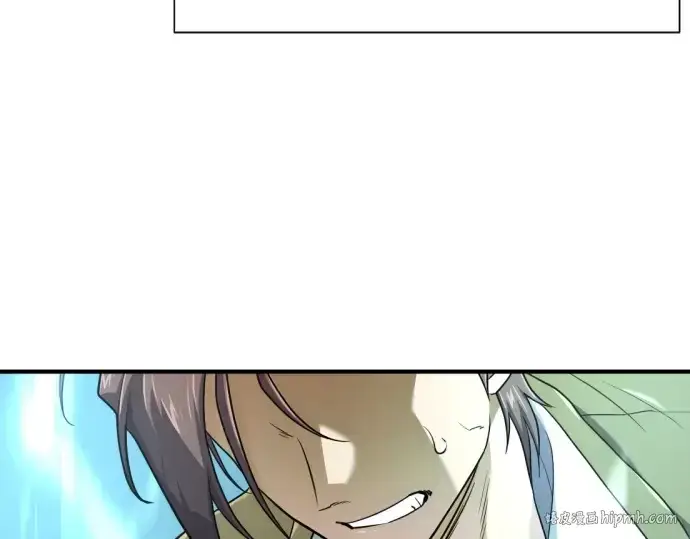漫画《史诗级领地设计师》第176话第144张图