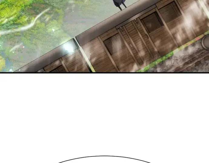 漫画《史诗级领地设计师》第176话第239张图