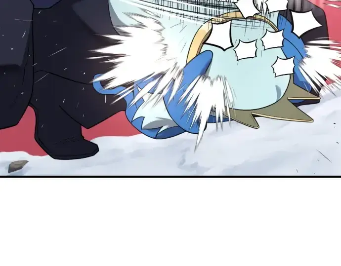 漫画《史诗级领地设计师》第176话第41张图