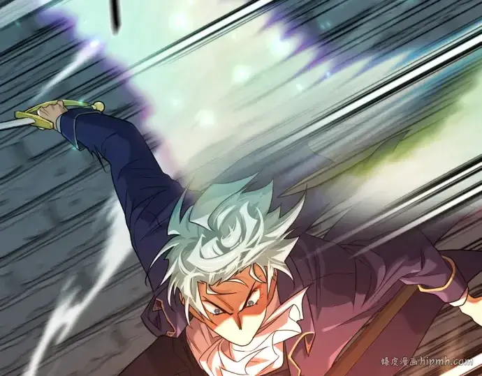 漫画《史诗级领地设计师》第177话第112张图