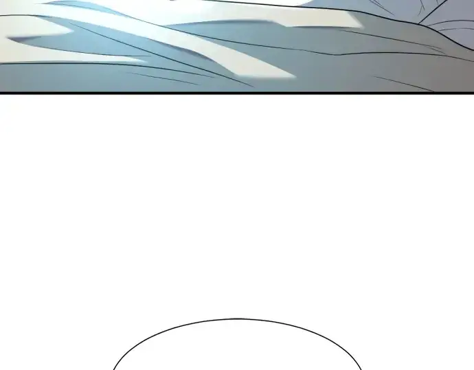 漫画《史诗级领地设计师》第177话第12张图