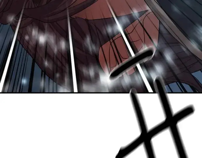 漫画《史诗级领地设计师》第177话第139张图