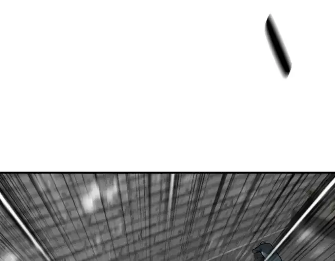 漫画《史诗级领地设计师》第177话第156张图