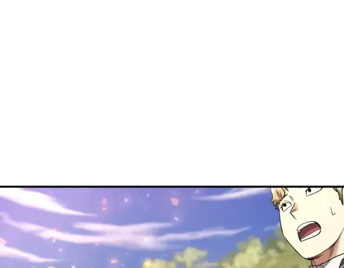 漫画《史诗级领地设计师》第177话第170张图