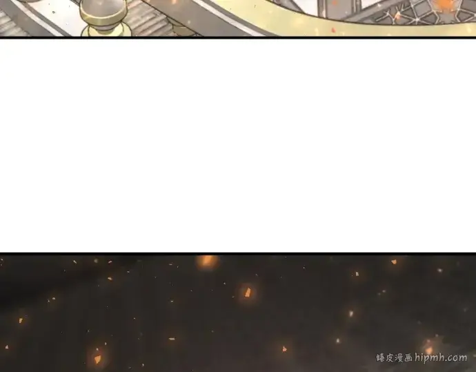 漫画《史诗级领地设计师》第177话第176张图