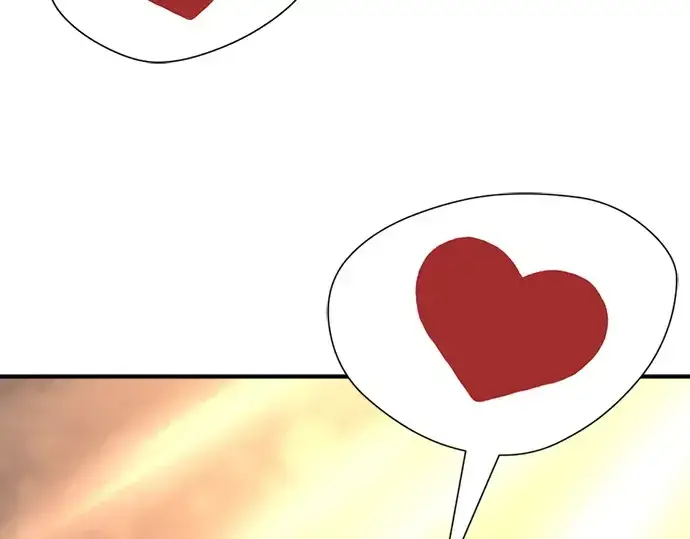 漫画《史诗级领地设计师》第177话第189张图