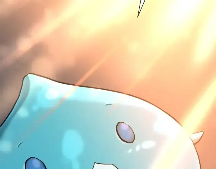 漫画《史诗级领地设计师》第177话第190张图