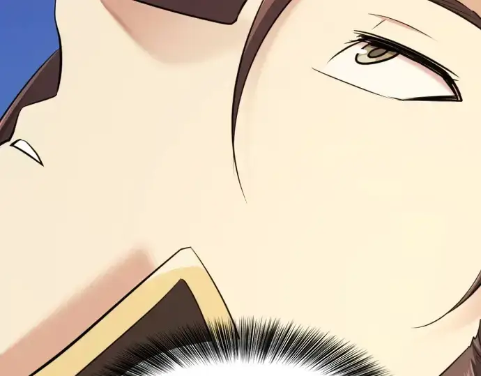 漫画《史诗级领地设计师》第177话第221张图