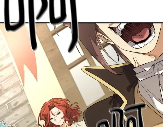 漫画《史诗级领地设计师》第177话第253张图