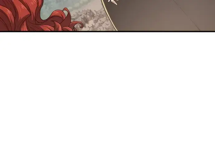 漫画《史诗级领地设计师》第177话第257张图