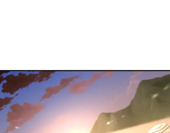 漫画《史诗级领地设计师》第177话第5张图