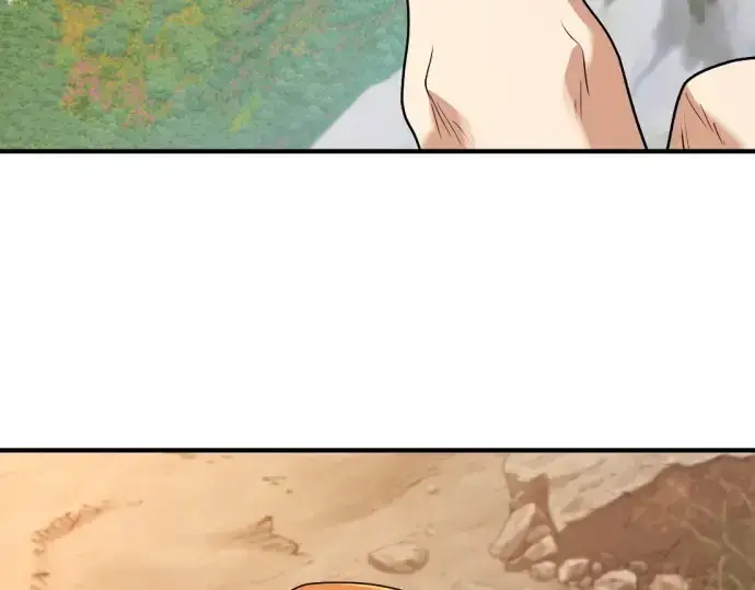 漫画《史诗级领地设计师》第178话第102张图