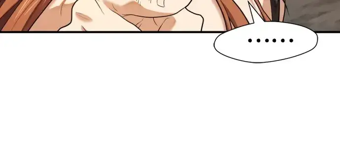 漫画《史诗级领地设计师》第178话第104张图