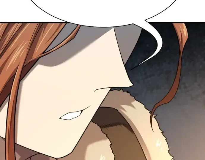 漫画《史诗级领地设计师》第178话第114张图