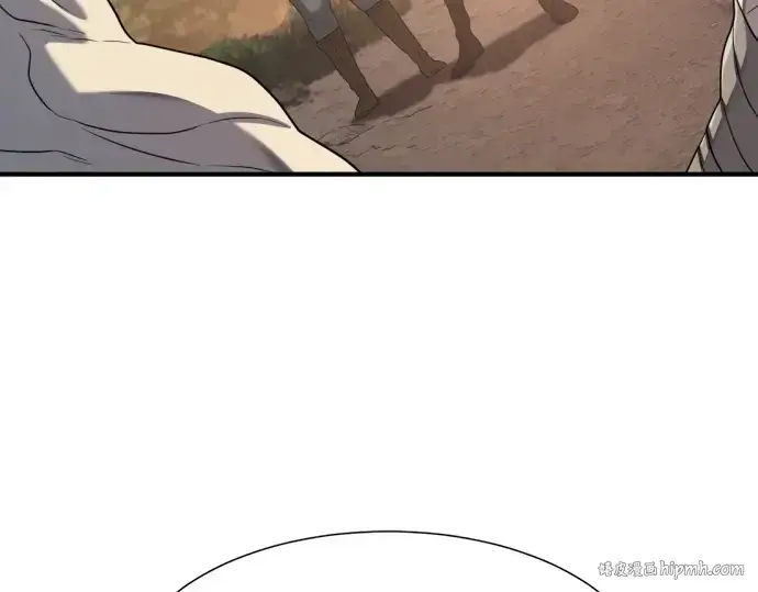 漫画《史诗级领地设计师》第178话第144张图