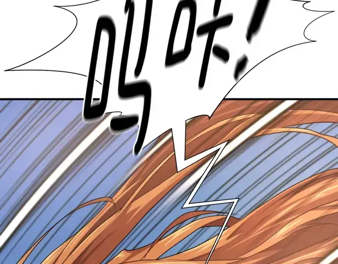 漫画《史诗级领地设计师》第178话第65张图