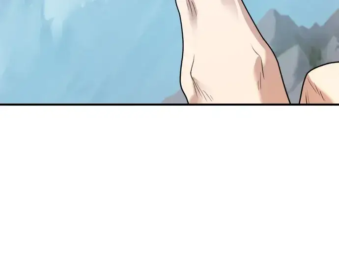 漫画《史诗级领地设计师》第178话第99张图