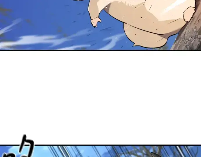 漫画《史诗级领地设计师》第179话第150张图