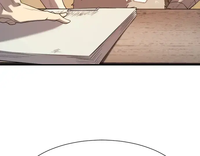 漫画《史诗级领地设计师》第179话第207张图