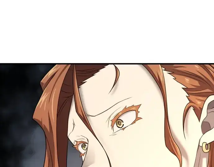 漫画《史诗级领地设计师》第179话第55张图
